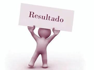 RESULTADOS DEL EXAMEN DE ADMISIÓN ORDINARIO 2022-02